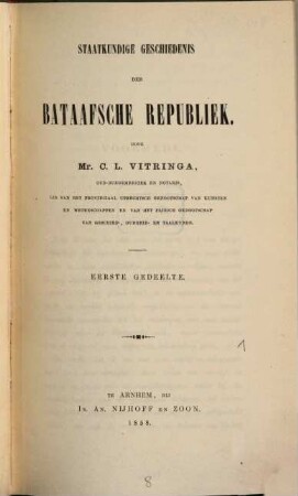 Staatkundige geschiedenis der Bataafsche Republiek, 1