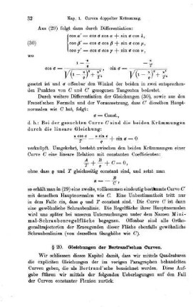 § 20. Gleichungen der Betrand'schen Curven.