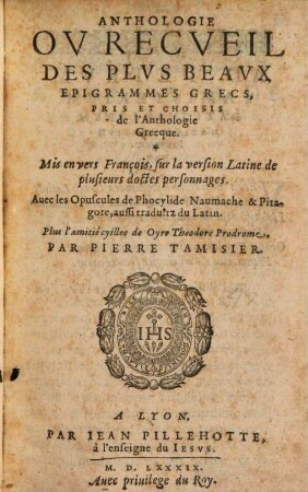 Anthologie des Epigrammes grecs