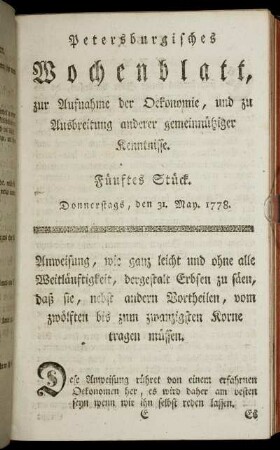 Fünftes Stück. Donnerstags, den 31. May 1778