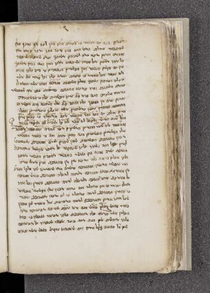 Kelale Sefer ha-shamayim ve-ha-olam shel Aristo, fol. 69-91 : SUB Hamburg Cod. hebr. 261