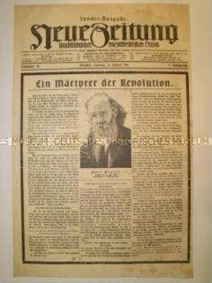 Sonderausgabe der Tageszeitung der USPD "Neue Zeitung" zur Ermordung von Kurt Eisner
