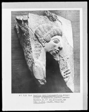 Fragment einer Grabstele