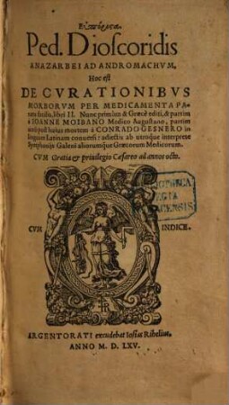 De curationibus morborum per medicamenta paratu facilia : Libri II.