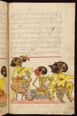 Illustration: wayang-Abbildung