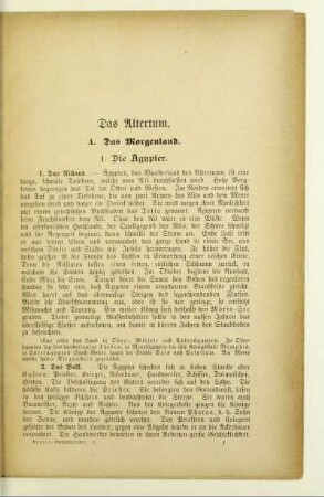 A. Das Morgenland