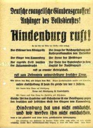 Flugblatt des Evangelischen Volksdienstes zur Reichspräsidentenwahl 1932