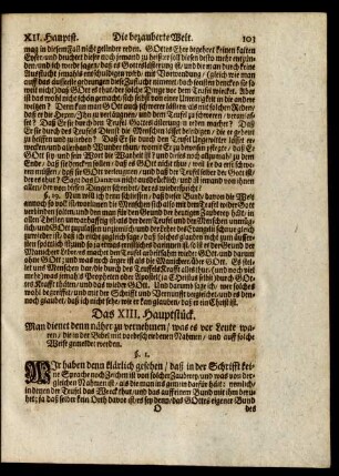 Das XIII. Hauptstück.