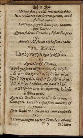 Fabula XXXI. - Fabula XL.