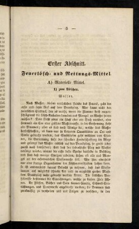 5-32, Erster Abschnitt. Feuerlösch- und Rettungs-Mittel