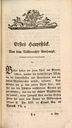 Des Freyherrn von Martini Lehrbegriff des Natur-, Staats- und Völkerrechts, 4. Völkerrecht
