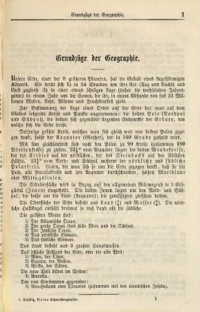 Kleine Schul-Geographie