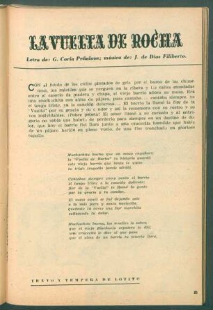 La Vuelta de Rocha