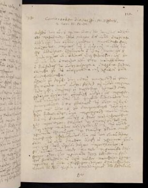 113-115, 6.2.1586 (vesperi), 2. Cor 11.12
