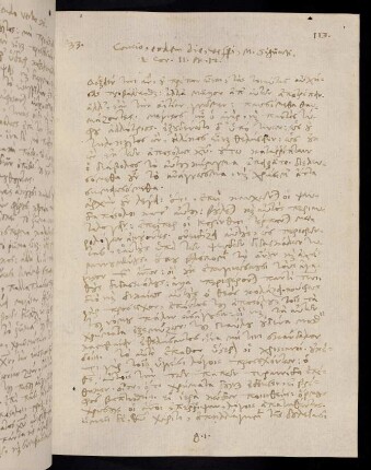 113-115, 6.2.1586 (vesperi), 2. Cor 11.12