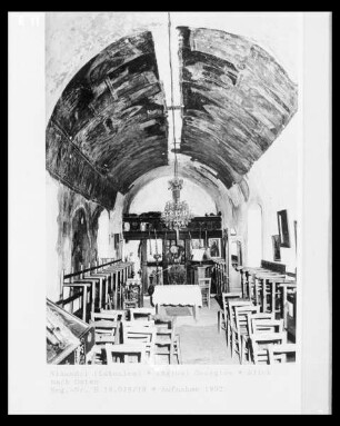 Agios Georgios