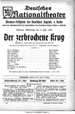 Der zerbrochene Krug