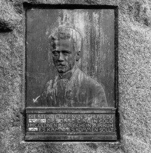 Gottfried Schwab; Darmstadt, Alter Darmstädter Friedhof IV Mauer 116