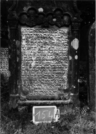 Grabstein 154 [Nir S. 104 Nr. 11.07]: Grabstein 154A [Nir S. 104 Nr. 11.07]