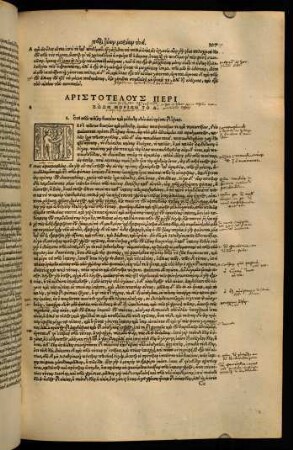 397-435, De partibus animalium, lib. IIII