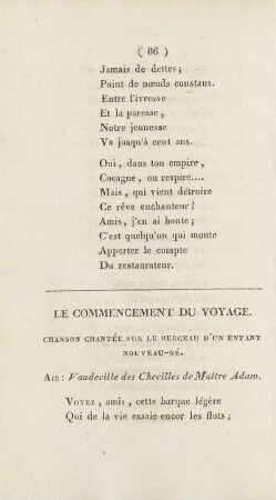 Le Commencement Du Voyage.