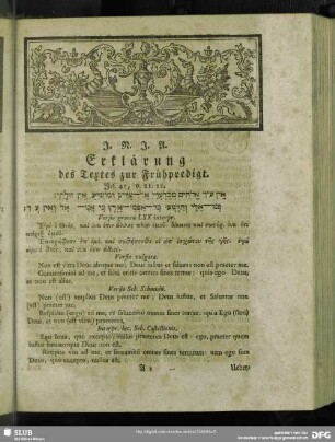 Erklärung des Textes zur Frühpredigt