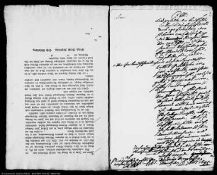 Schuldig gebliebener Rezess des verstorbenen Mühlenvogtes E. Krois zu Heiligenstadt