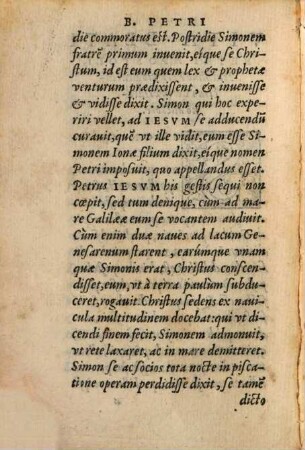 De Rebus gestis, Vitisque Apostolorum liber