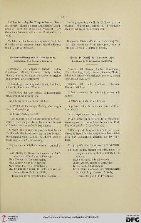Vorstands-Sitzung vom 14. Oktober 1896 / Séance du Comité du 14 octobre 1896