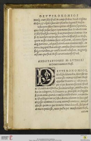 Annotationes M. Lutheri in Deuteronomion Mosi