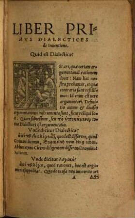 Erotematum dialectices libri tres