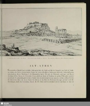 Alt-Athen
