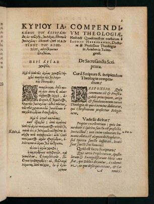 1-38, Compendium Theologiae