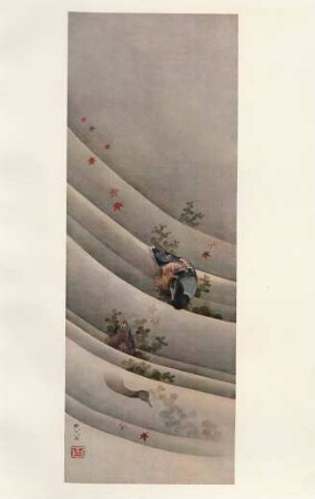 [XXVII. Ducks in stream by Katsushika Hokusai ...]