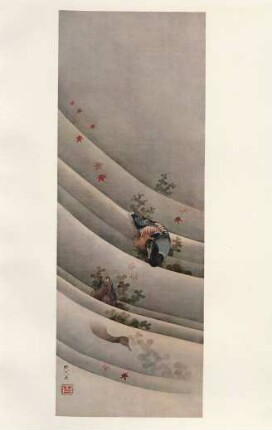 [XXVII. Ducks in stream by Katsushika Hokusai ...]