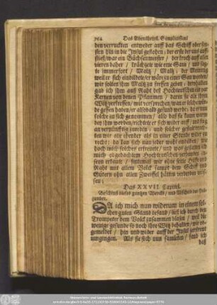 Das XXVII. Capitel. Beschluß dieses gantzen Wercks/ und Abscheid der Hollander.
