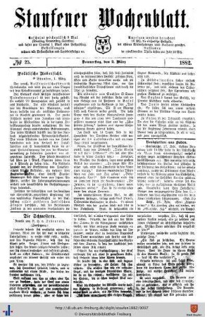 März 1882