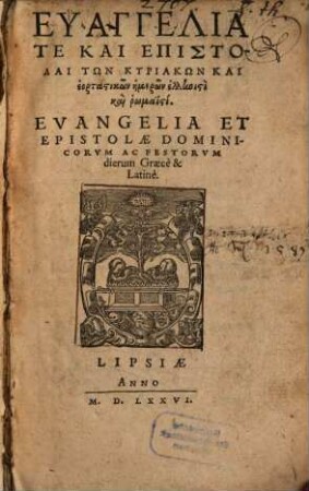 Evangelia et Epistolae