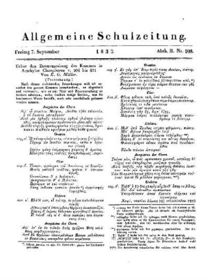 Ueber den Zusammenhang des Kommos in Aeschylos Choephoren v. 304 bis 471 : (Fortsetzung.)