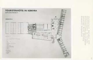 Touristenhotel, Korfu-Kerkyra (Diplomarbeit bei Peter Poelzig): Grundriss Erdgeschoss
