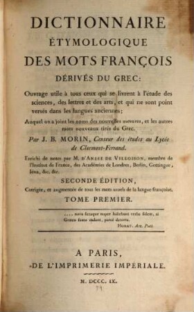 Dictionnaire etymologique des mots François. T. 1