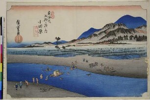 Odawara: Der Sakawa-Fluss, Blatt 10 aus der Serie: Die 53 Stationen des Tōkaidō, Hoeidō Edition