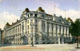 Verwaltungsgebäude der Leipziger Lebensversicherungs Gesellschaft a. G. (Alte Leipziger)