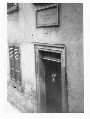 Oedheim, HN; Synagoge, Eingang mit Inschrift