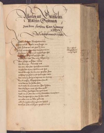 Der hauptman Lisias (05.01.1544); RSM 2S/1303b