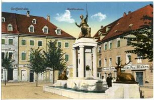 Großenhain. Marktbrunnen