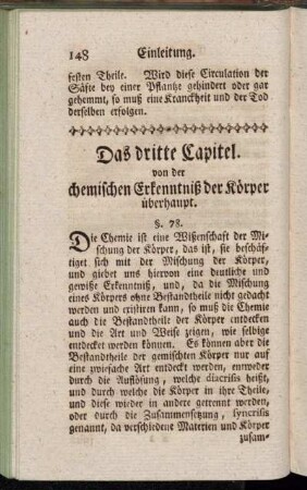 Das dritte Capitel. von der chemischen Erkenntniß der Körper überhaupt.