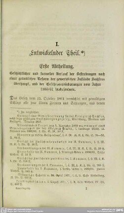 I. Entwickelnder Theil