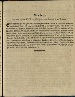 Beylage zu dem 47ten Stueck der Polizey- und Commercien-Zeitung