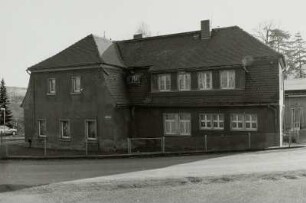 Kindergarten, Hainewalde